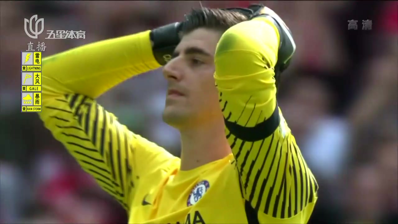 开云体育入口包含关键时刻社区盾传出新动向，切尔西完成体检，管理层表态：引发热议，控场能力受关注的词条